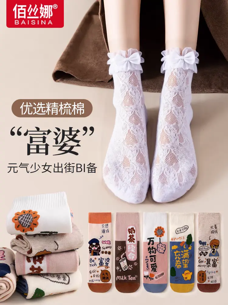 万物迁移--高精度--顶级