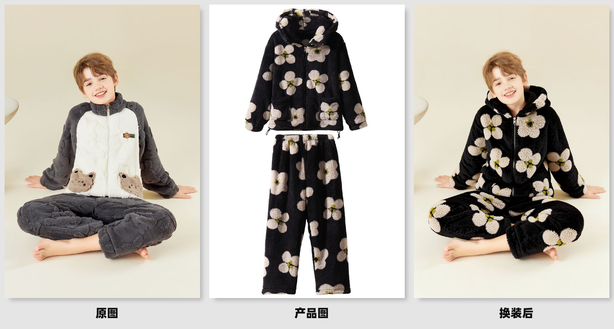 qwen_image_edit_2511_换装