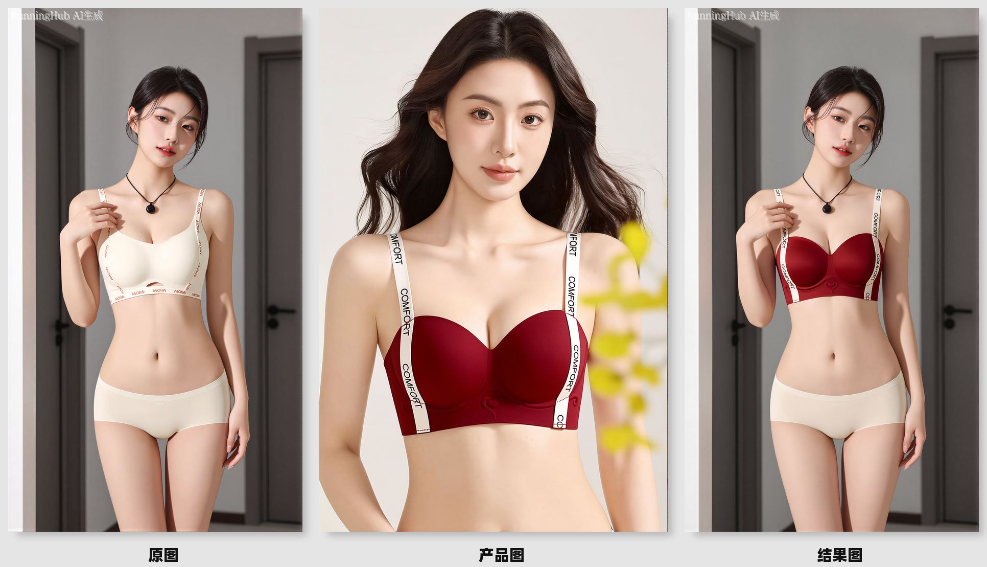 f2_klein_9B_万物迁移2.0