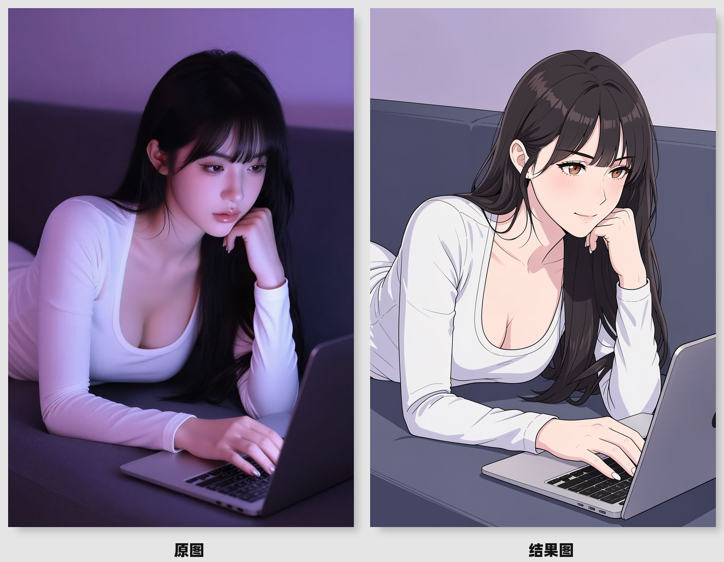 f2_klein_9B_真人转动漫