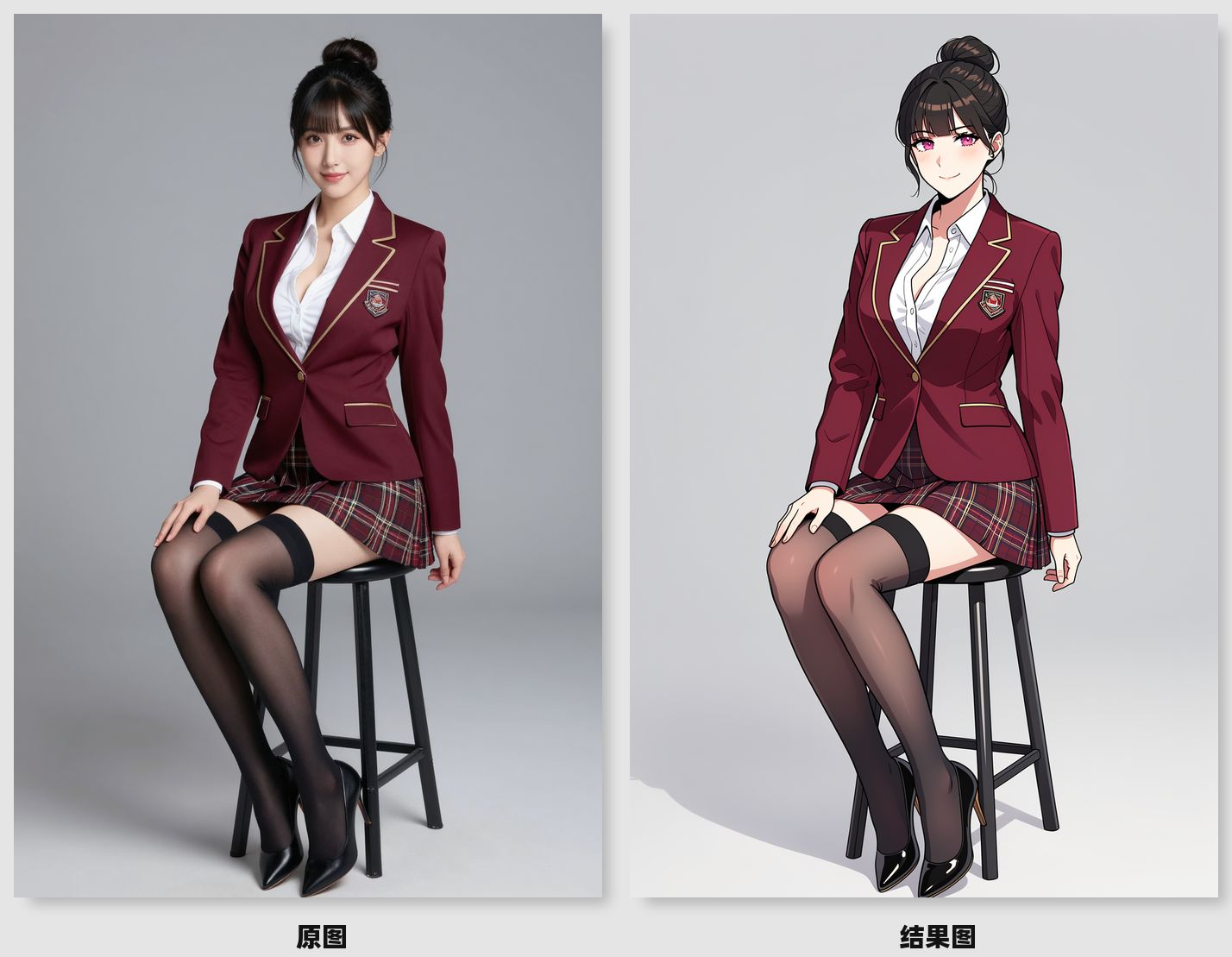 f2_klein_9B_真人转动漫