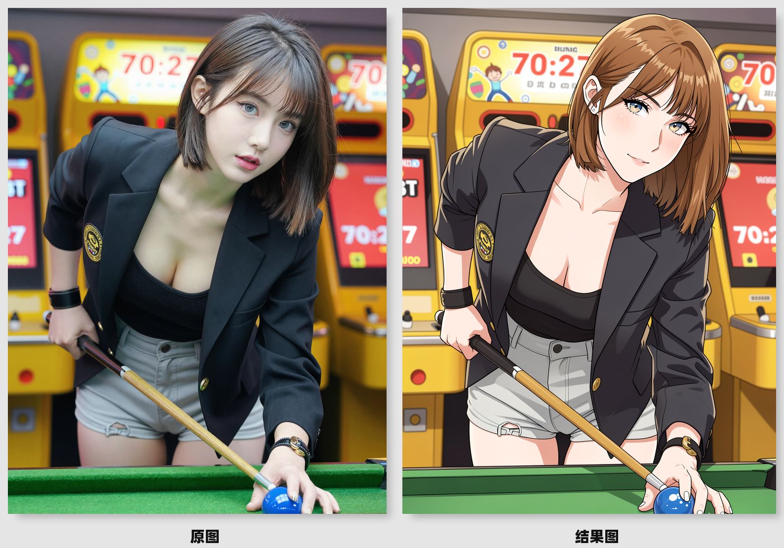 f2_klein_9B_真人转动漫