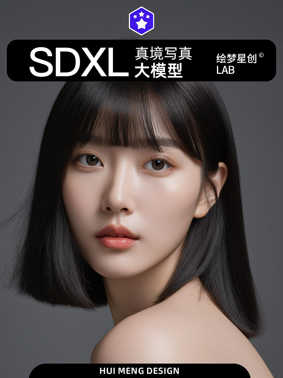 真境写真XL Apex 商业电商场景摄影真实写实大师_XL_V8.safetensors