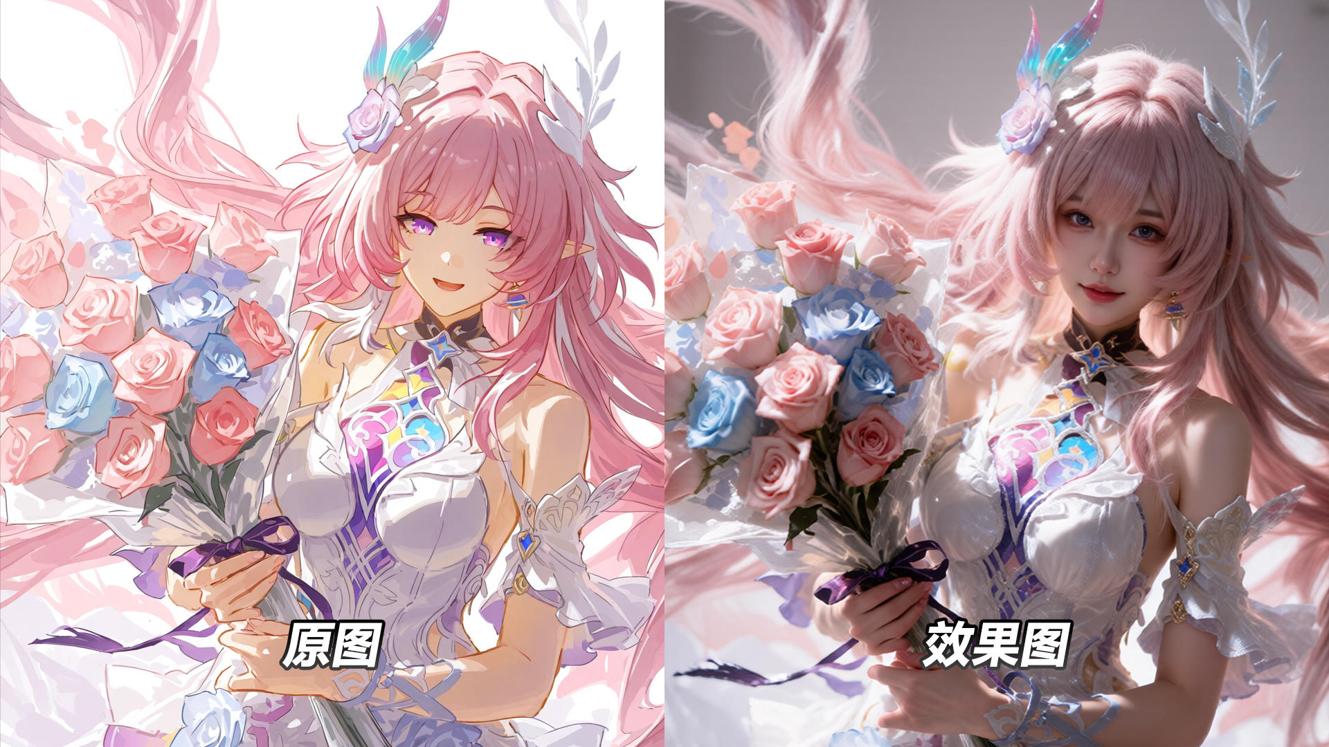 Qwen-image Edit Anything to Real Characters动漫转真人