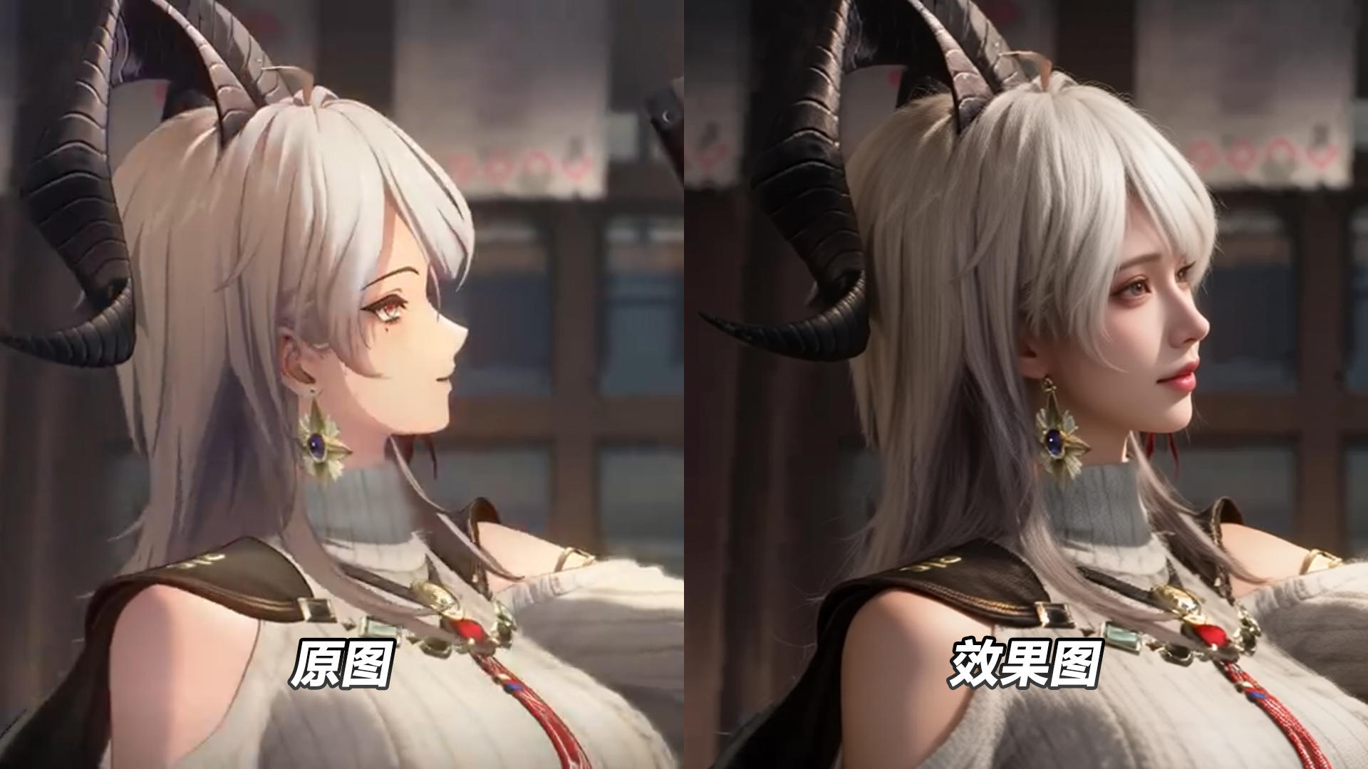 Qwen-image Edit Anything to Real Characters动漫转真人