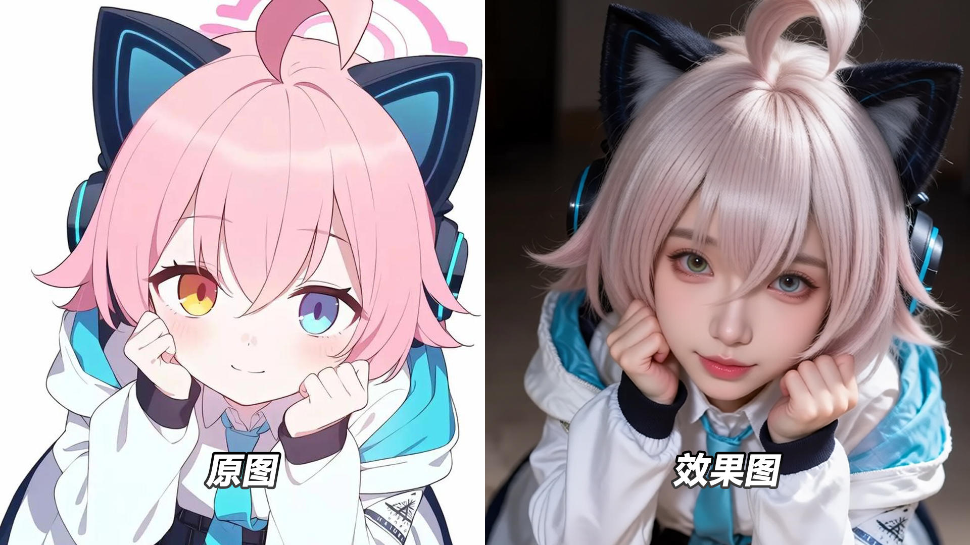 Qwen-image Edit Anything to Real Characters动漫转真人