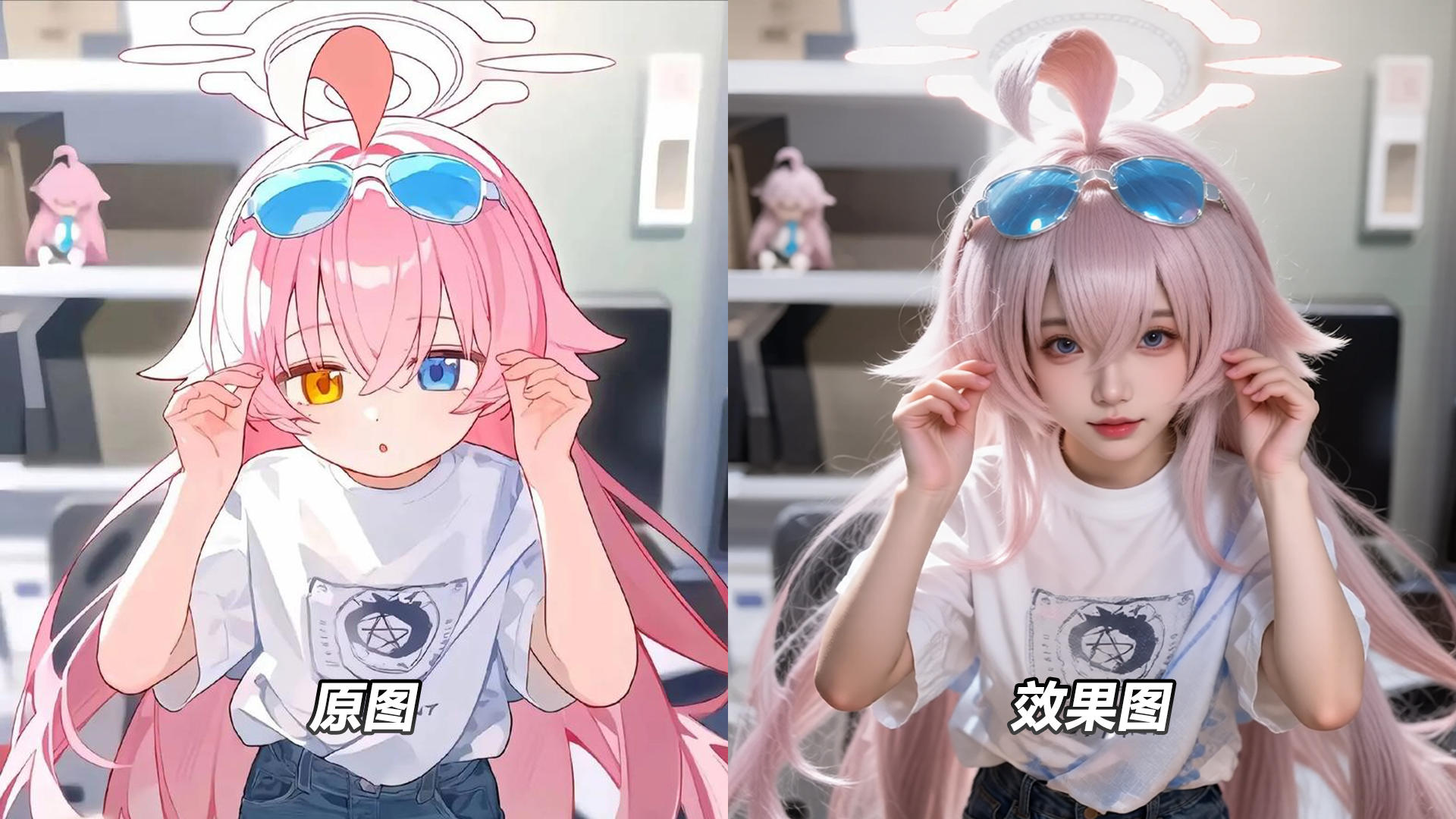 Qwen-image Edit Anything to Real Characters动漫转真人