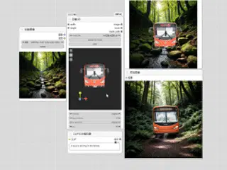 3D模型+背景结合实时出图