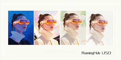 RunningHub USO