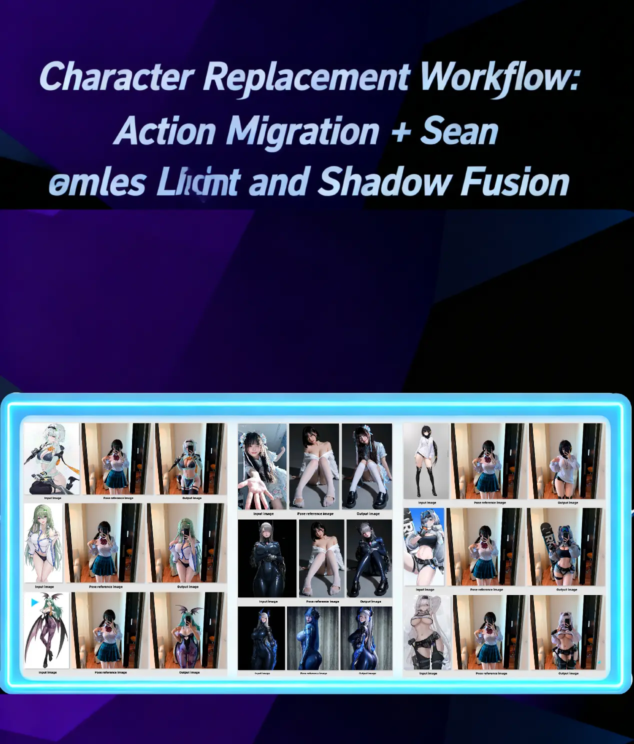 Qwen_edit_2509 Character Replacement Workflow (Action Transfer Seamless Light and Shadow Integration)