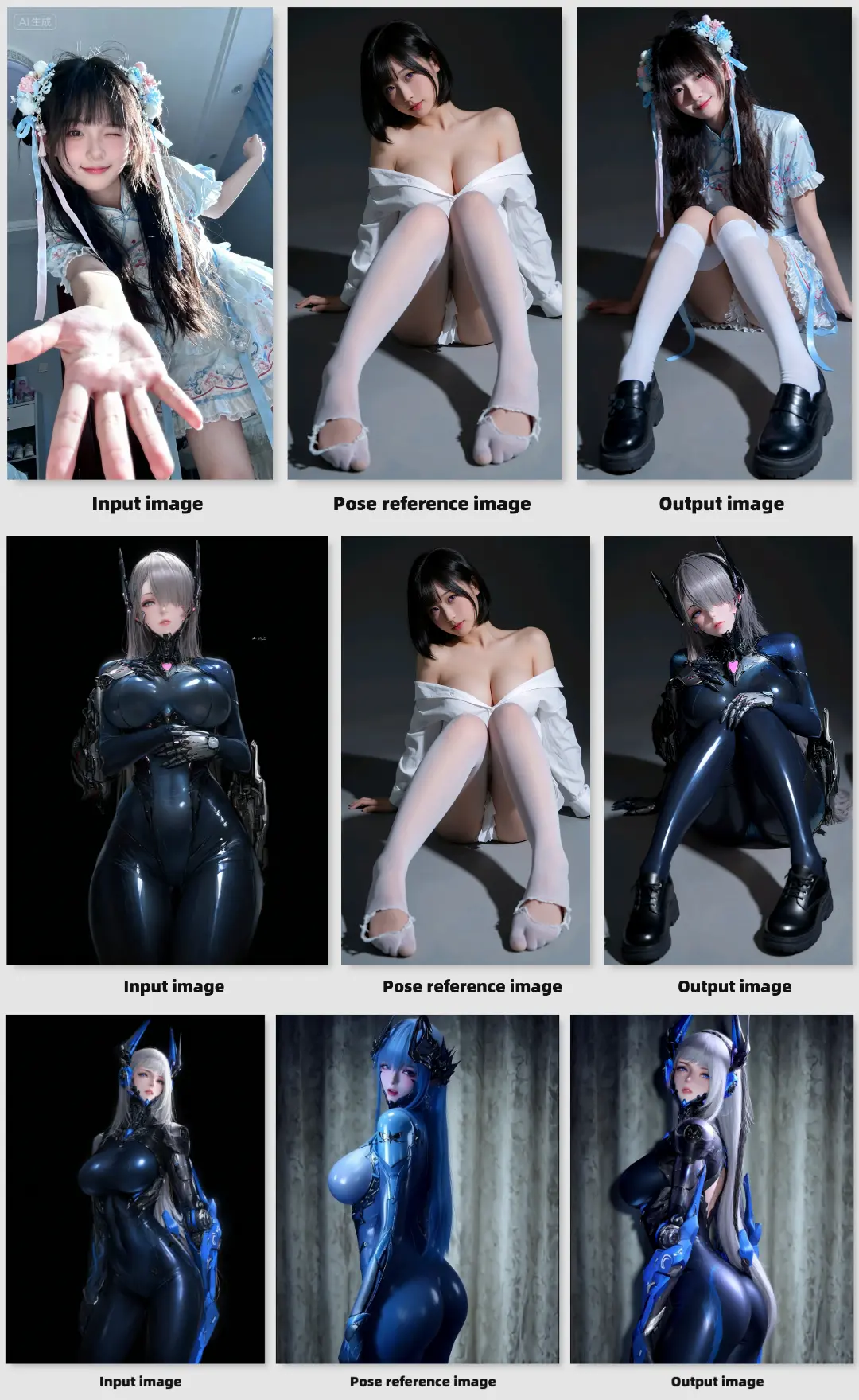 Qwen_edit_2509 Character Replacement Workflow (Action Transfer Seamless Light and Shadow Integration)