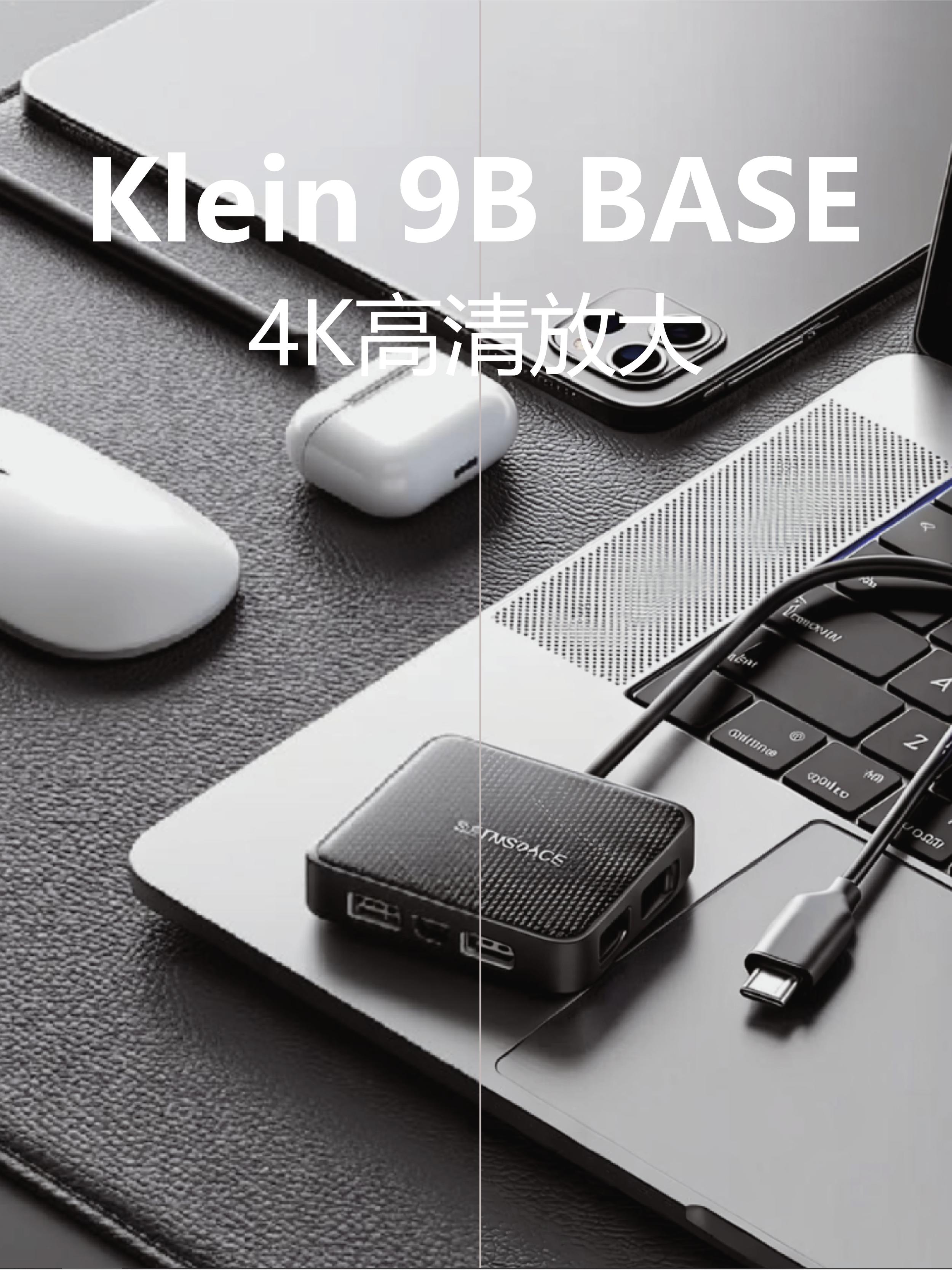 KIein 9B Base 4k高清放大+增强细节 - RunningHub Stable Diffusion & Flux LoRA