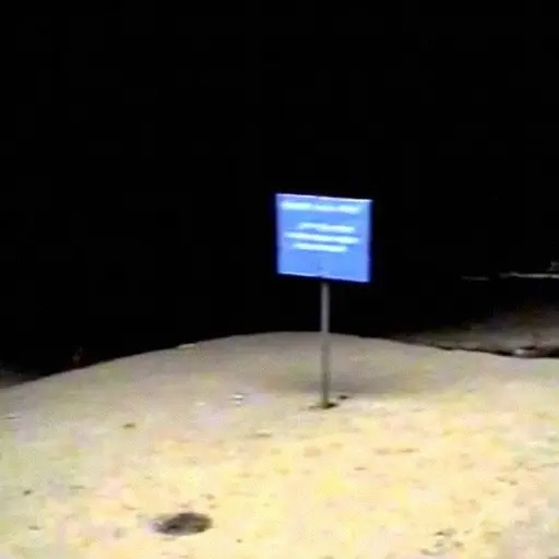 Flux found footage images