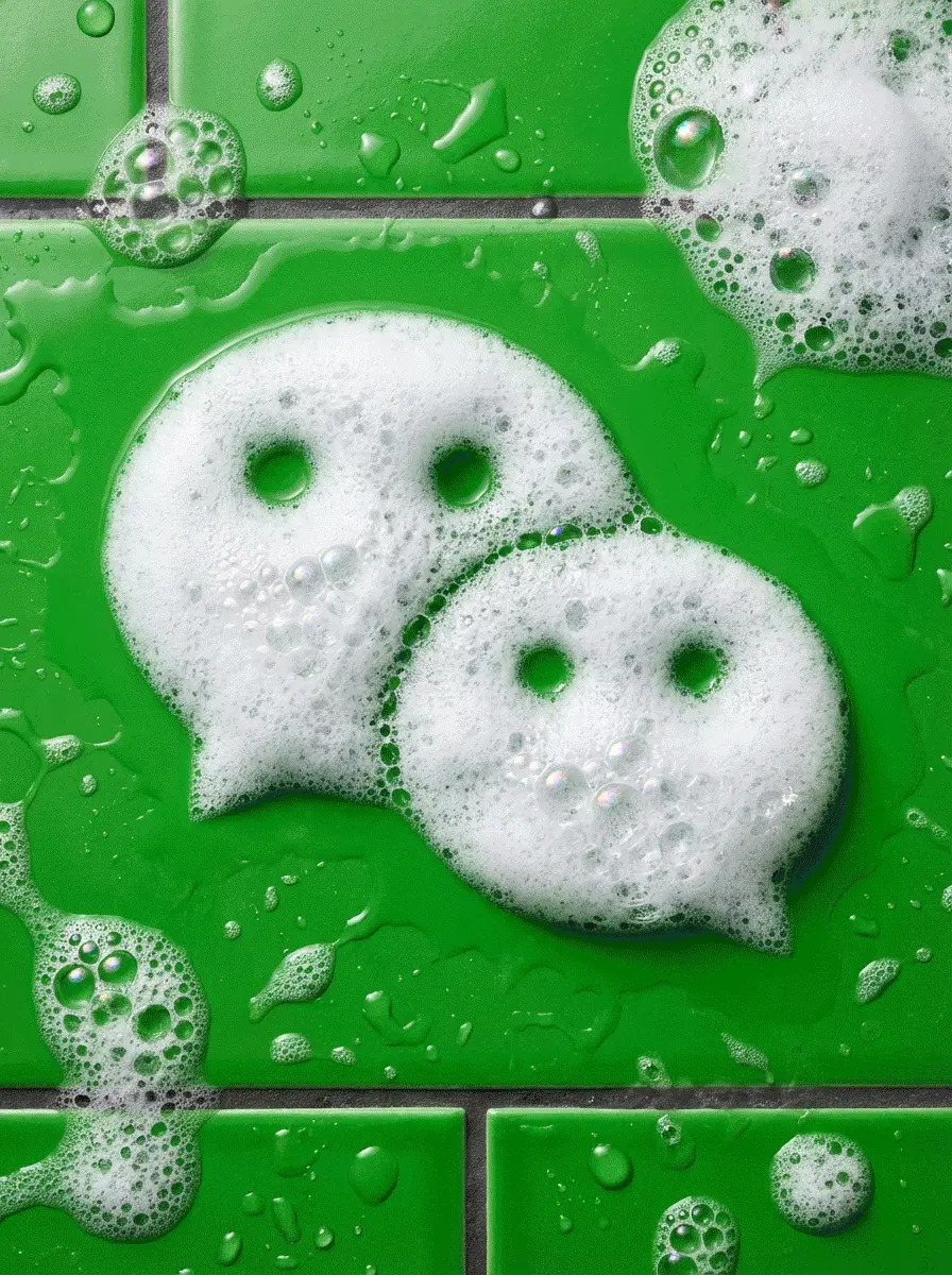 One-click generation of white foam soap sculpture LOGO (all-purpose image editing)