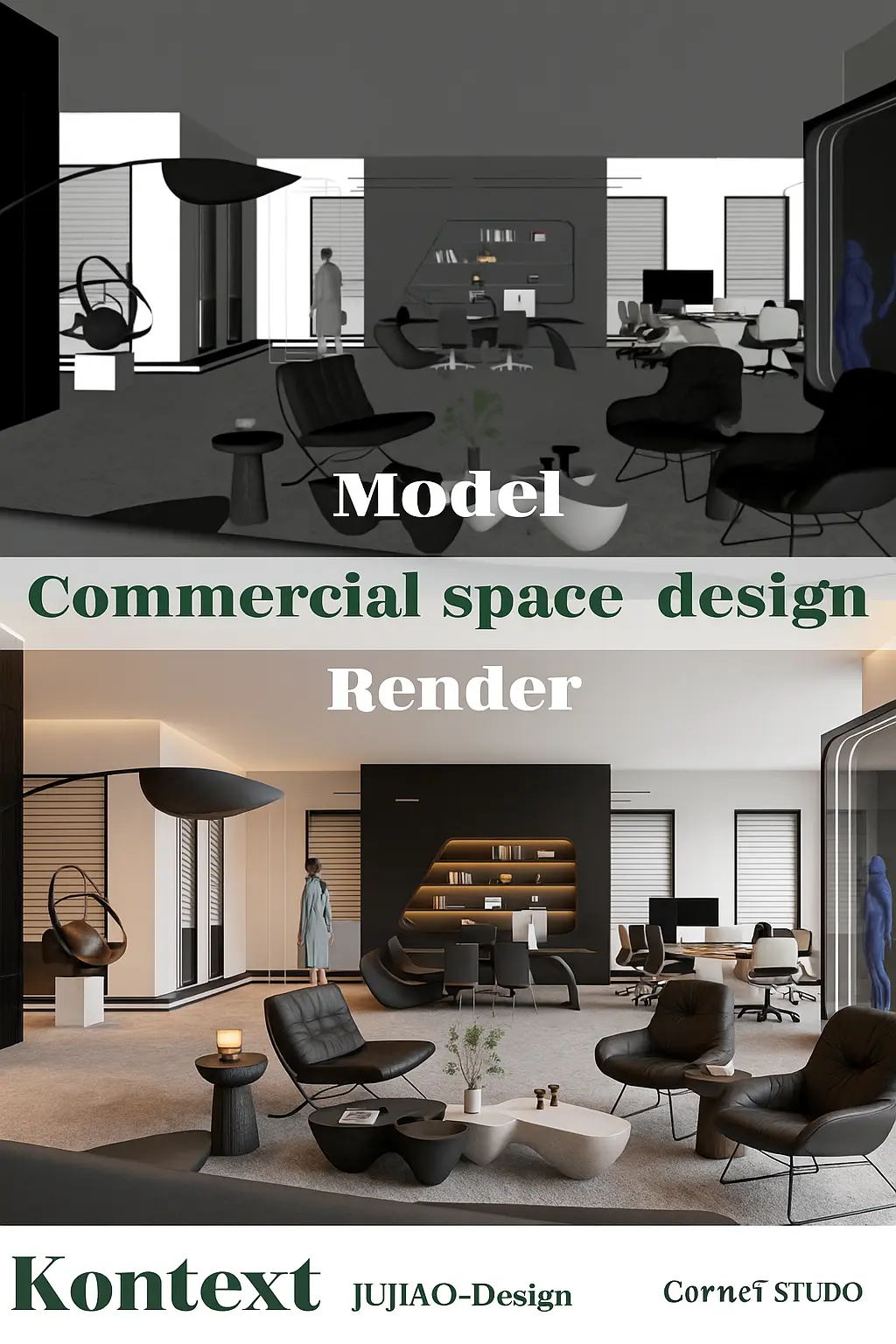 JUJIAO-Commercial Interior Design(workflow)V1.0