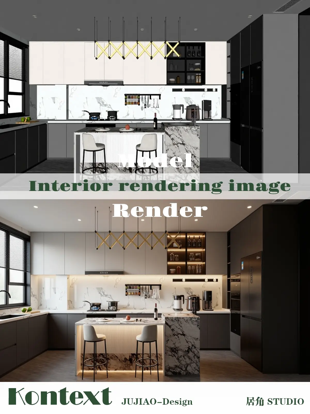 JUJIAO-Residential Interior Design(workflow)V2.0