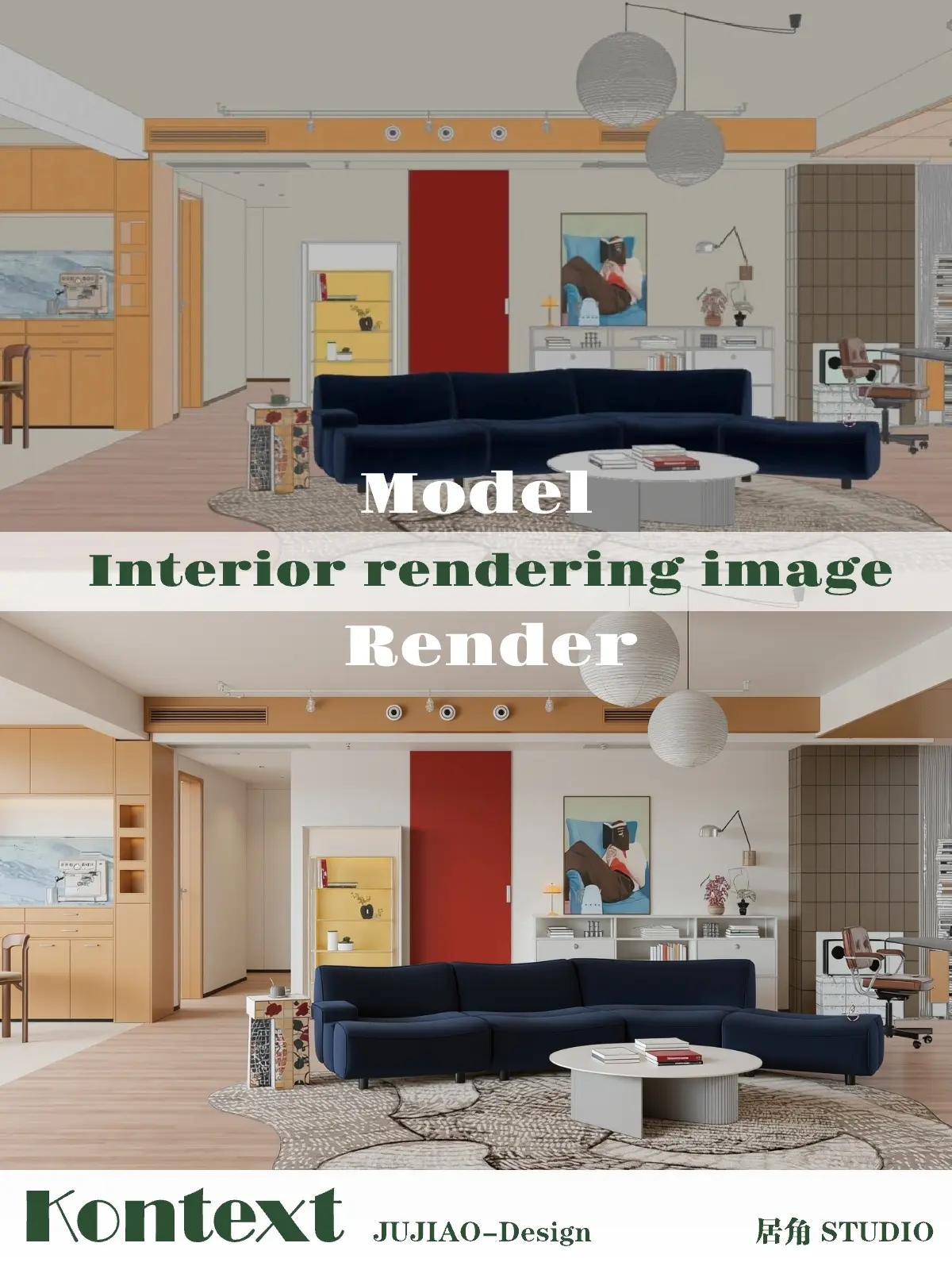 JUJIAO-Residential Interior Design(workflow)V2.0