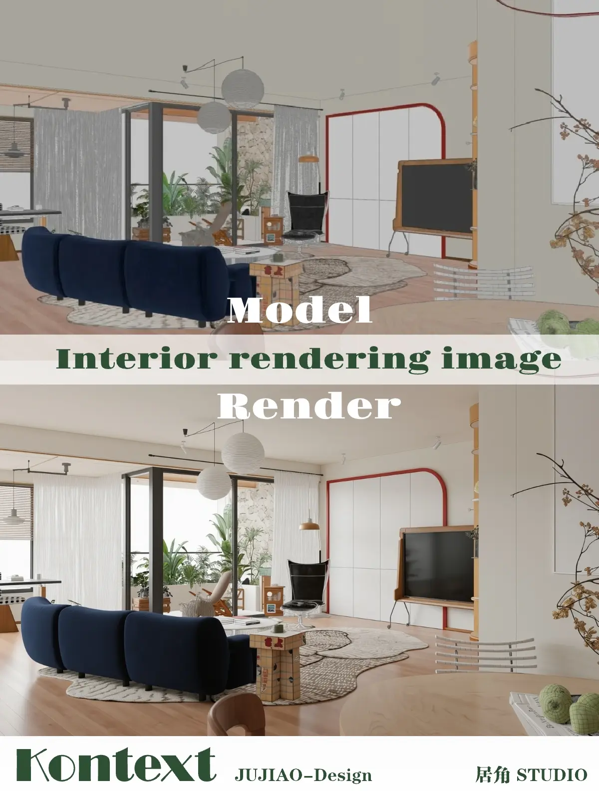 JUJIAO-Residential Interior Design(workflow)V2.0
