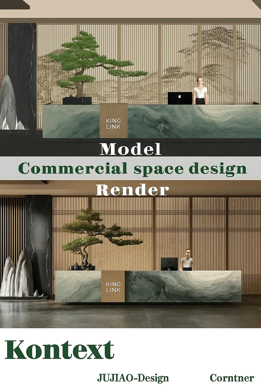JUJIAO-Commercial Interior Design(workflow)V1.0