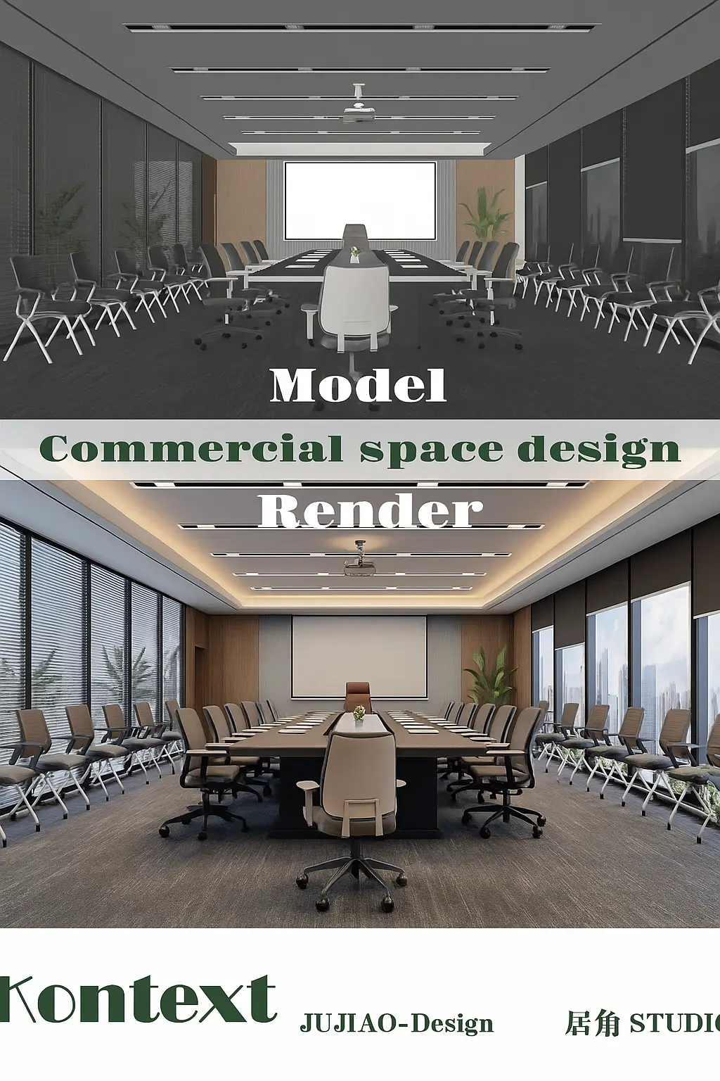 JUJIAO-Commercial Interior Design(workflow)V1.0