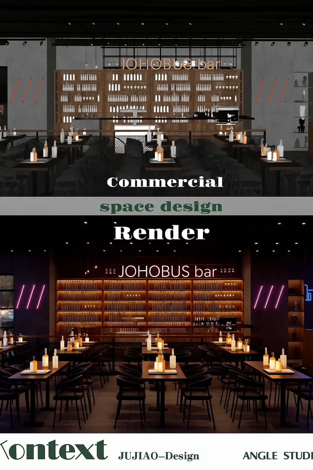 JUJIAO-Commercial Interior Design(workflow)V1.0