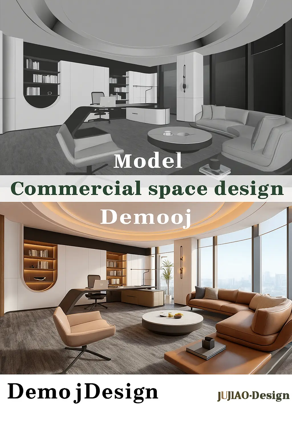 JUJIAO-Commercial Interior Design(workflow)V1.0