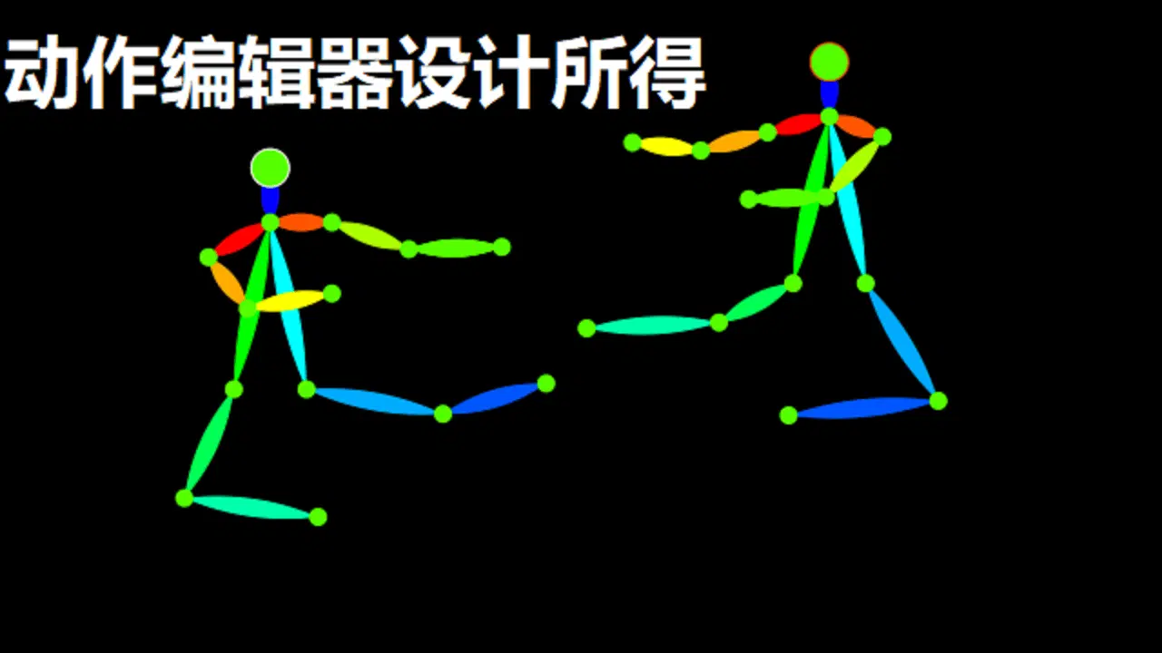 Z Image_精准动作设计之二_双人搏斗_ControlNet应用