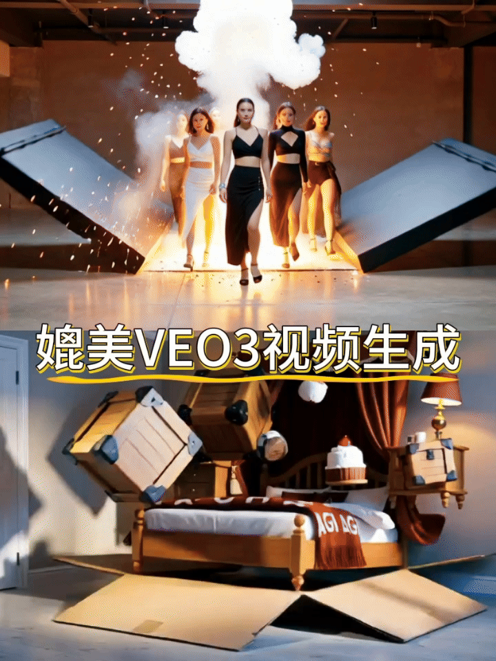 Wan2.2媲美VEO3-IKEA开箱广告视频生成-KJ