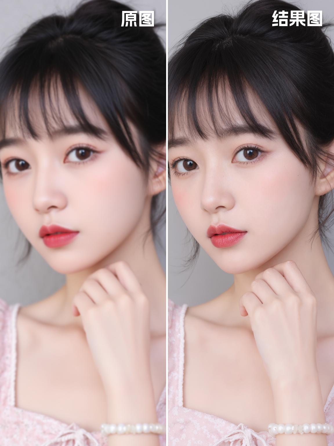 人像放大 _ 完美修复