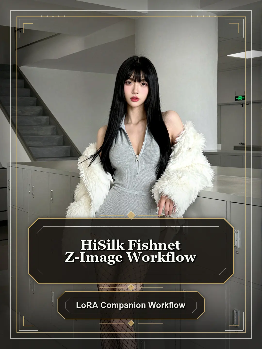 Tutu's HiSilk Fishnet Z Image workflow