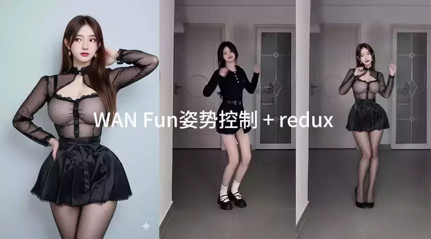 wan fun controllable character video synthesis workflow