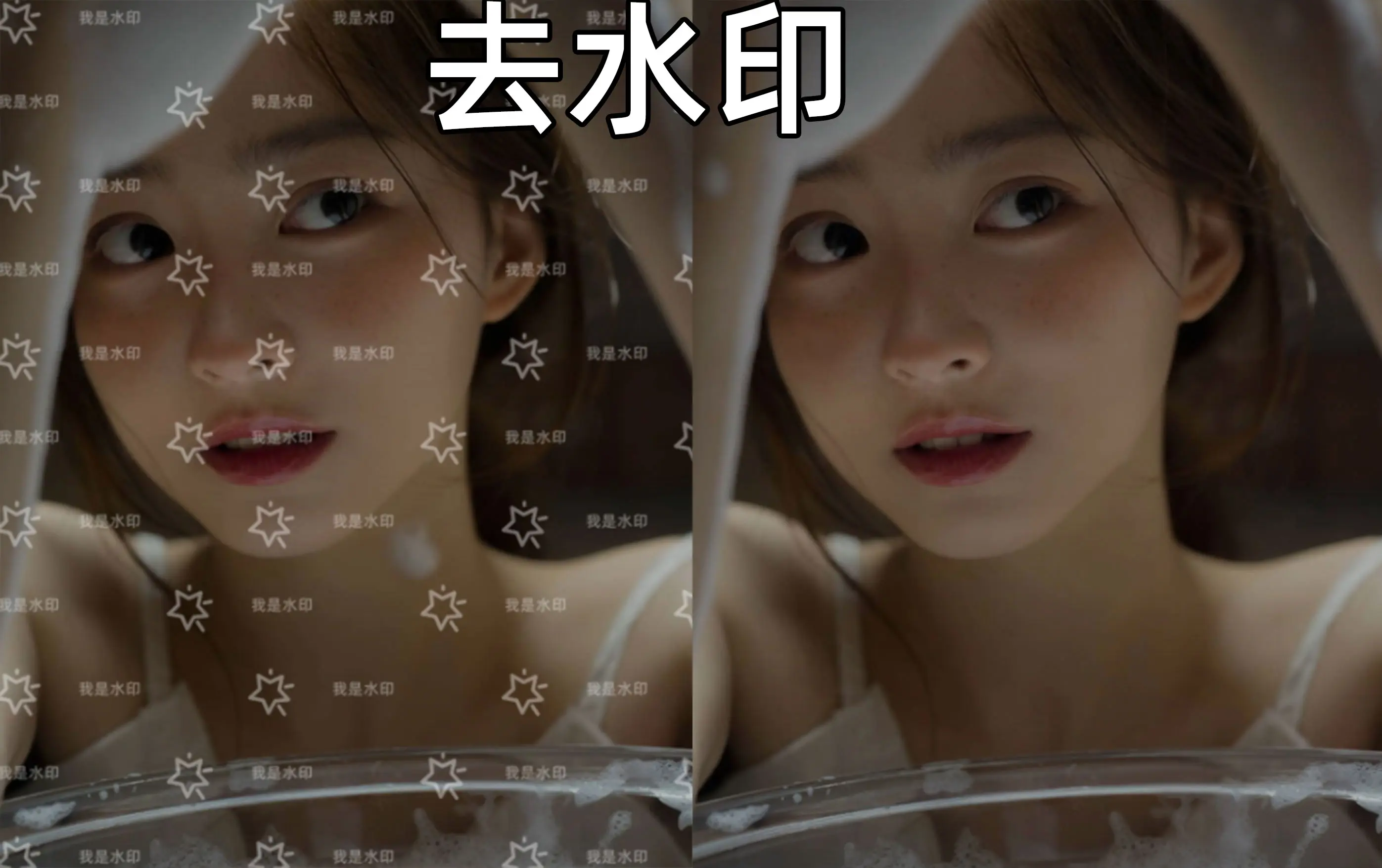 史上最强改图→换头/换脸/换装/换姿势/高清放大/去水印/多姿势多视角/老照片修复/局部重绘/证件照 - RunningHub ComfyUI ...