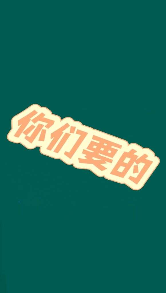 N版人物替换