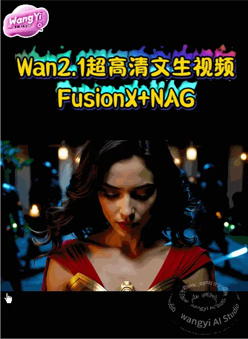Wan2.1 fusionX NAG Ultra HD text-to-video