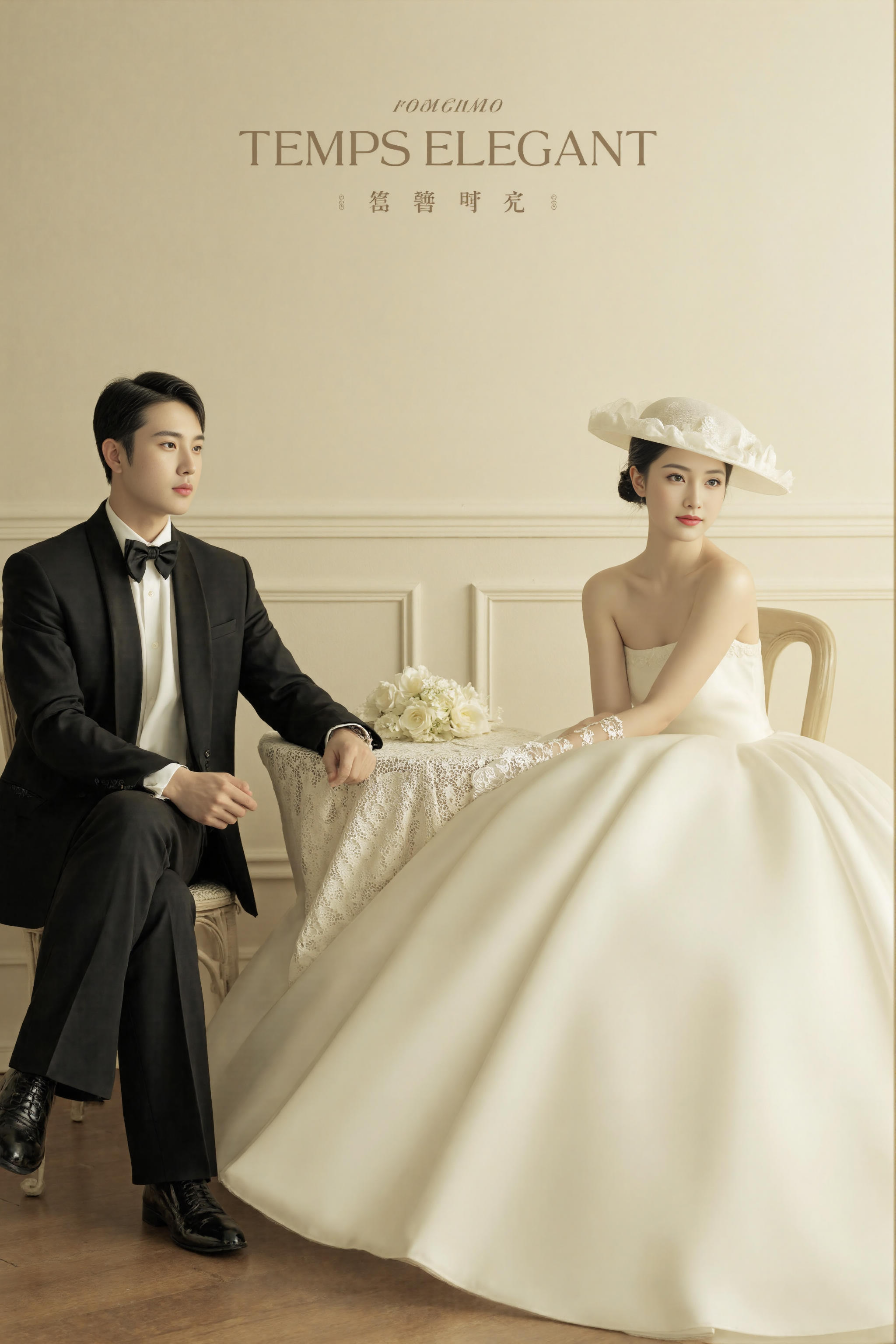 French Elegance Bridal Photography L2