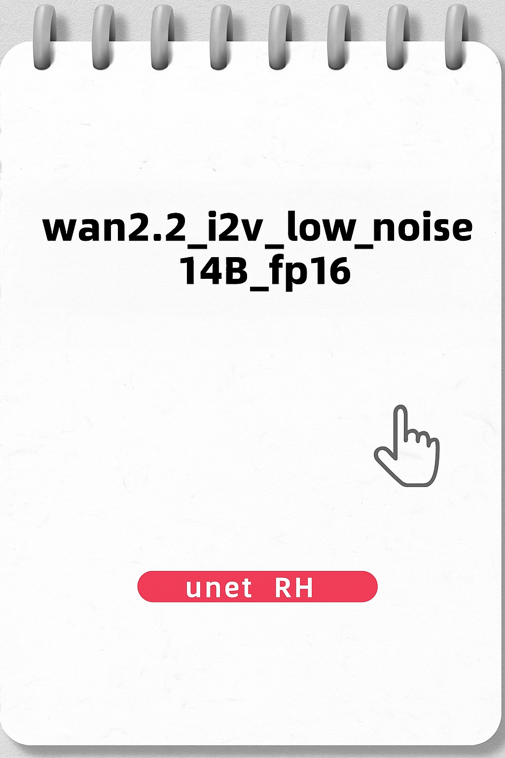 wan2.2_i2v_low_noise_14B_fp16.safetensors